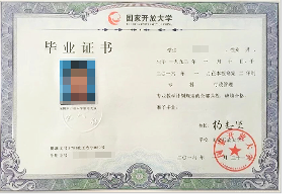 样本